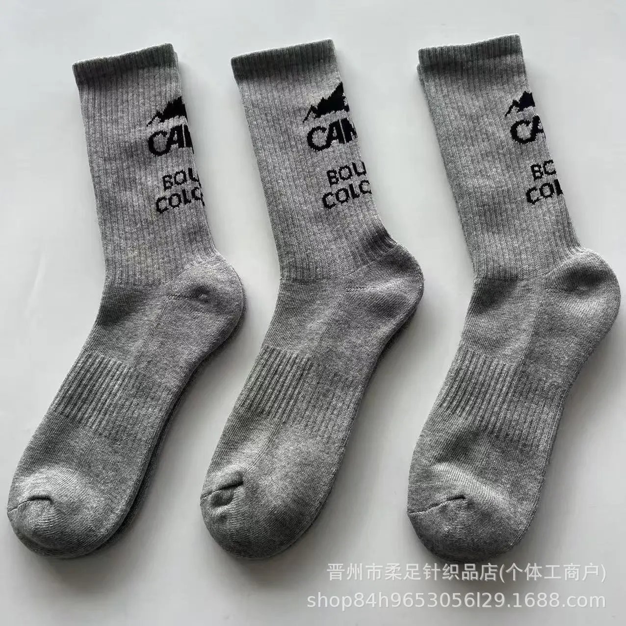 灰色3双