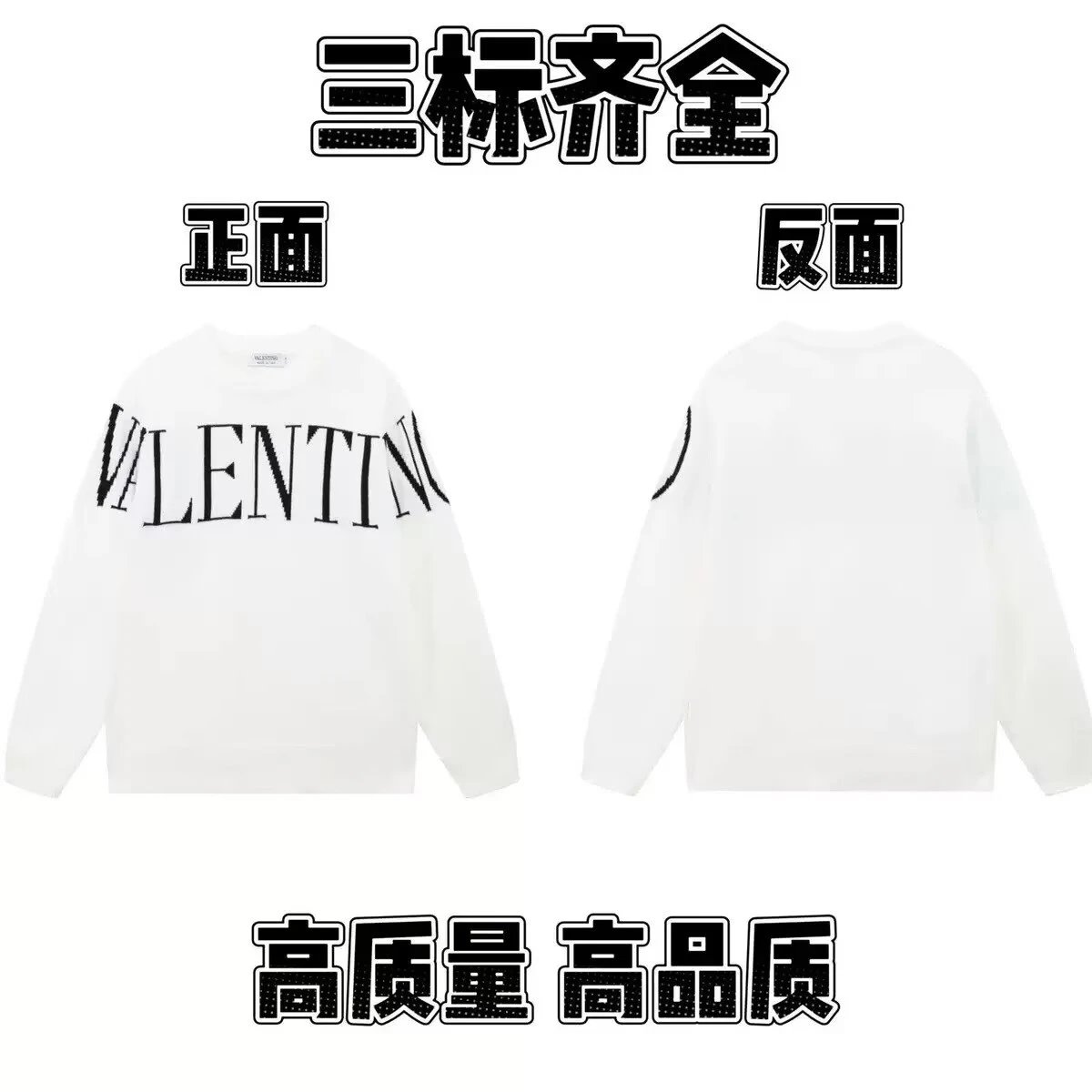 Valentino-4