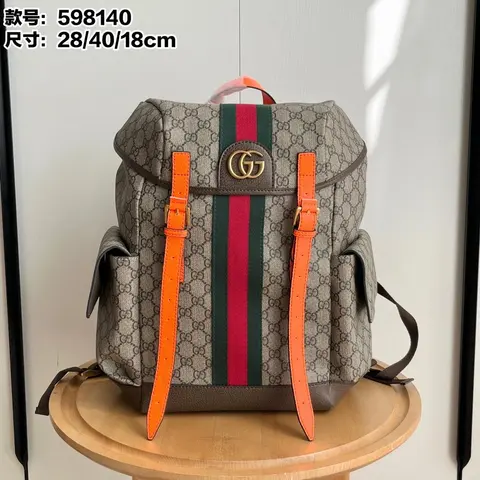 Gucci GG Supreme Backpack with Web Stripe