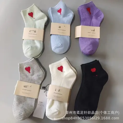 Alexandre Mattiussi Heart Embroidered Ankle Socks