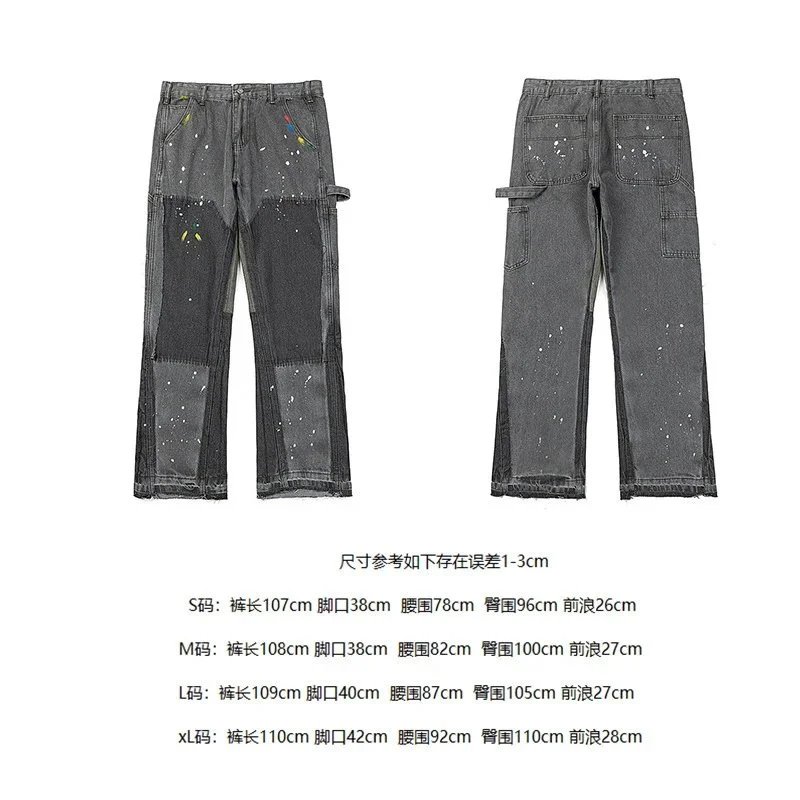 4092水洗灰