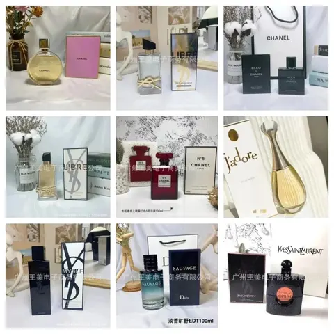 Luxury Perfume Collection Featuring Chanel, Dior, Yves Saint Laurent