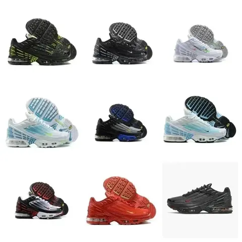 Nike Air Max 2090 Sneakers Collection