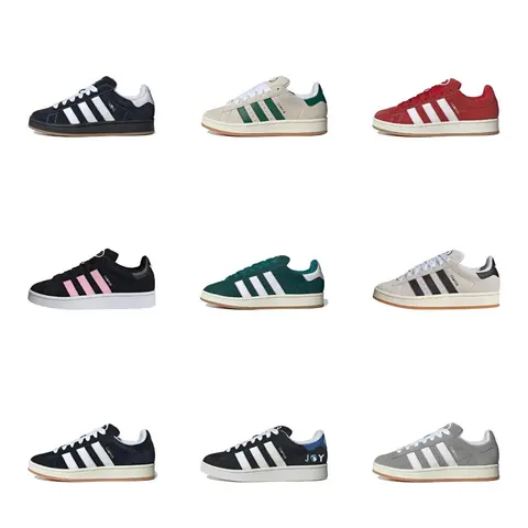 Adidas Campus Sneakers Collection