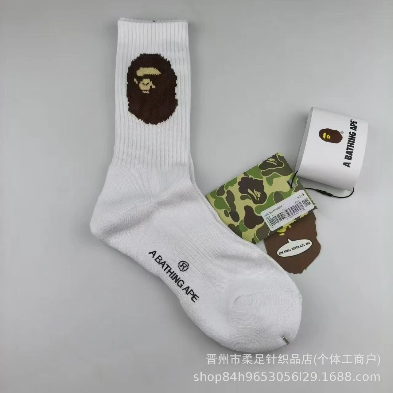 2白色
