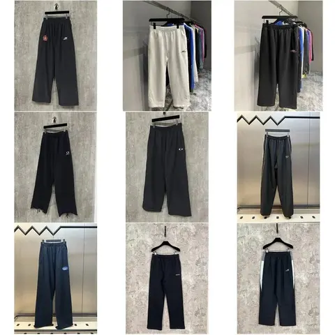 Collection of Men's Casual Sweatpants