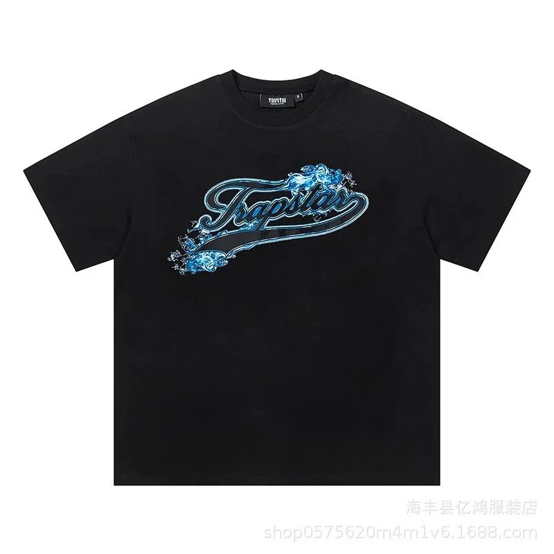 黑色683#