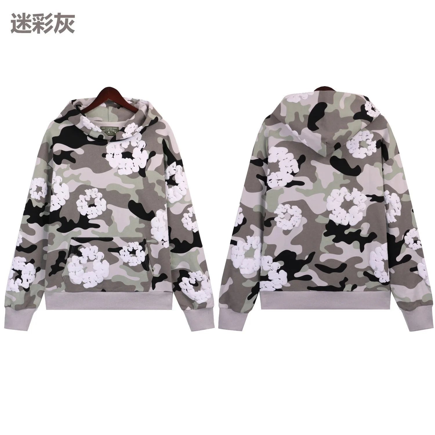 5670灰