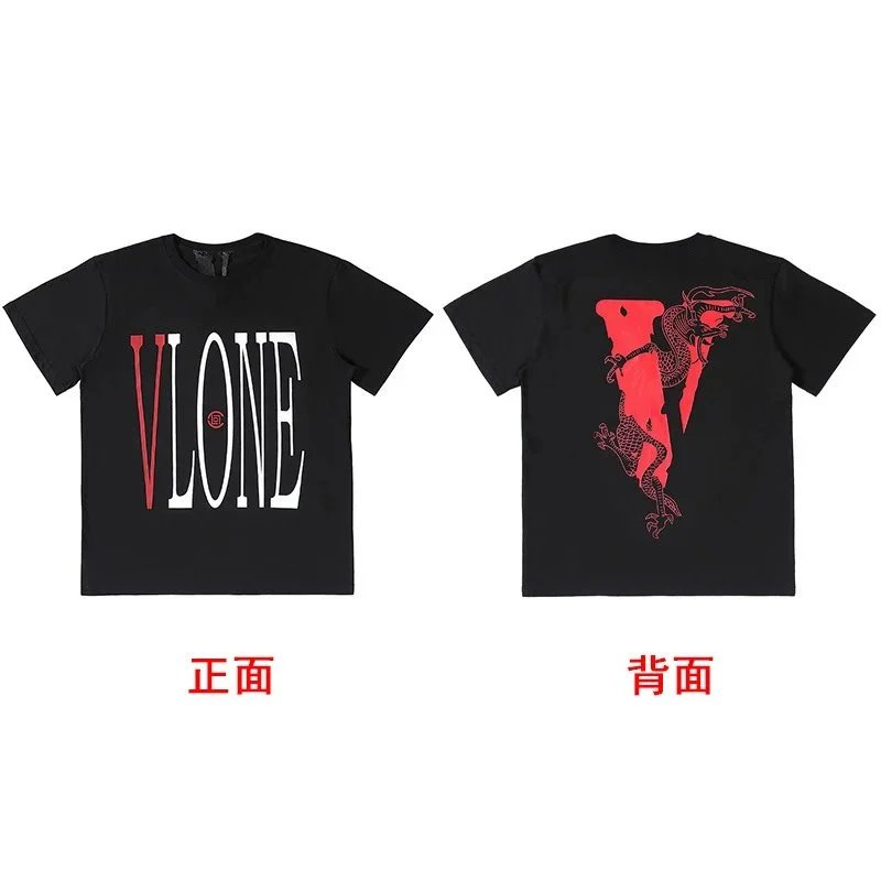 中国龙黑色718