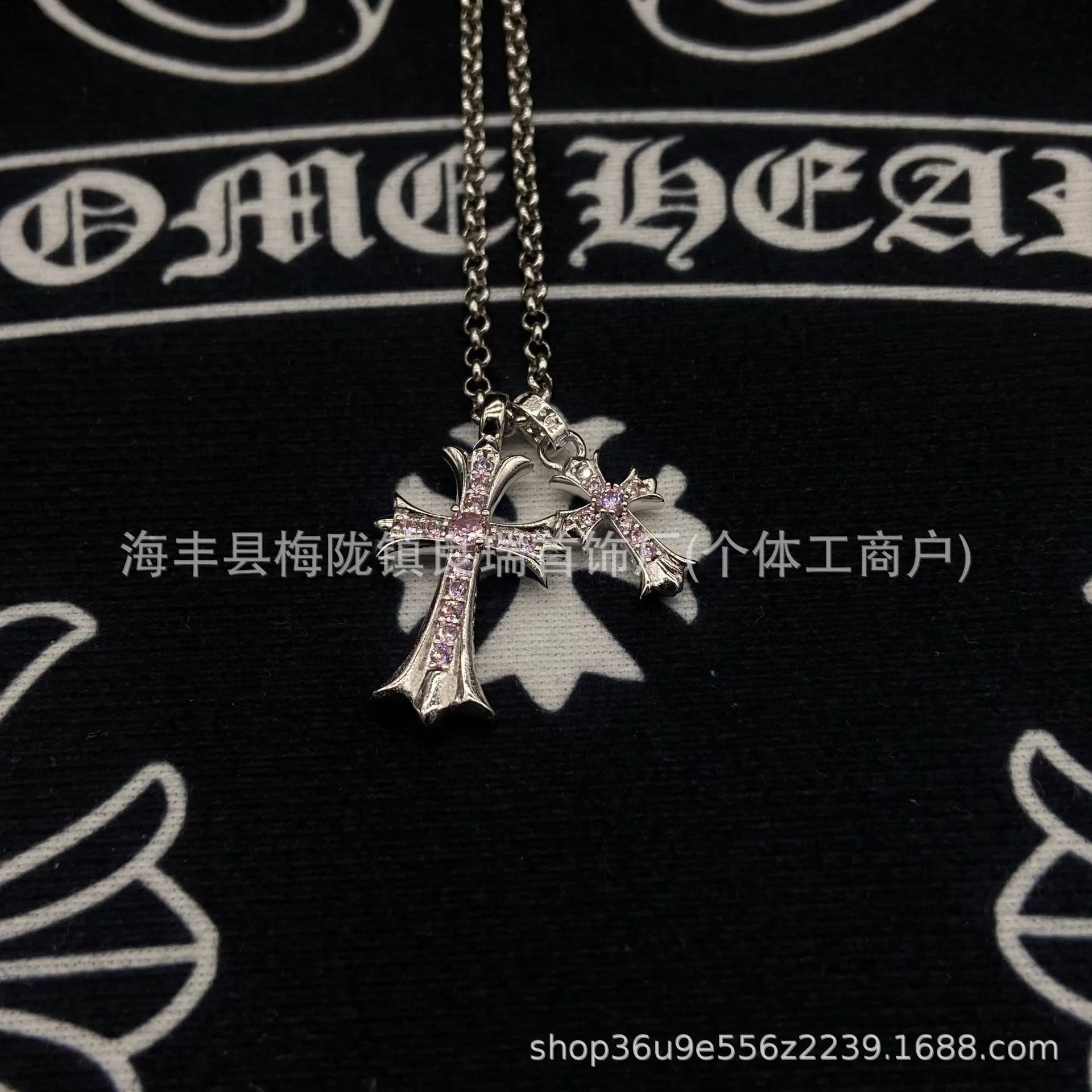 白金双十字架-浅粉钻