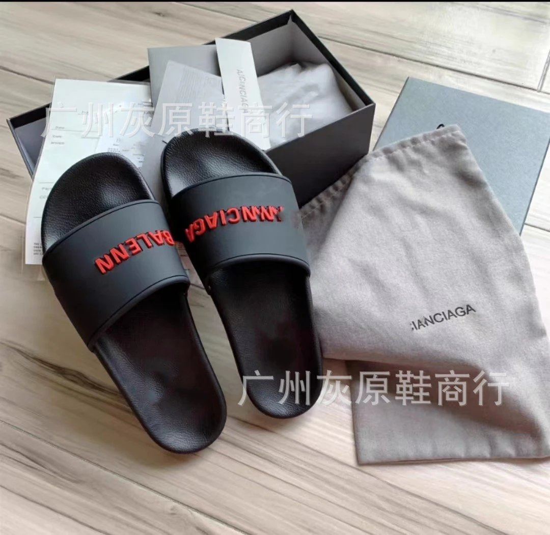 字母黑红