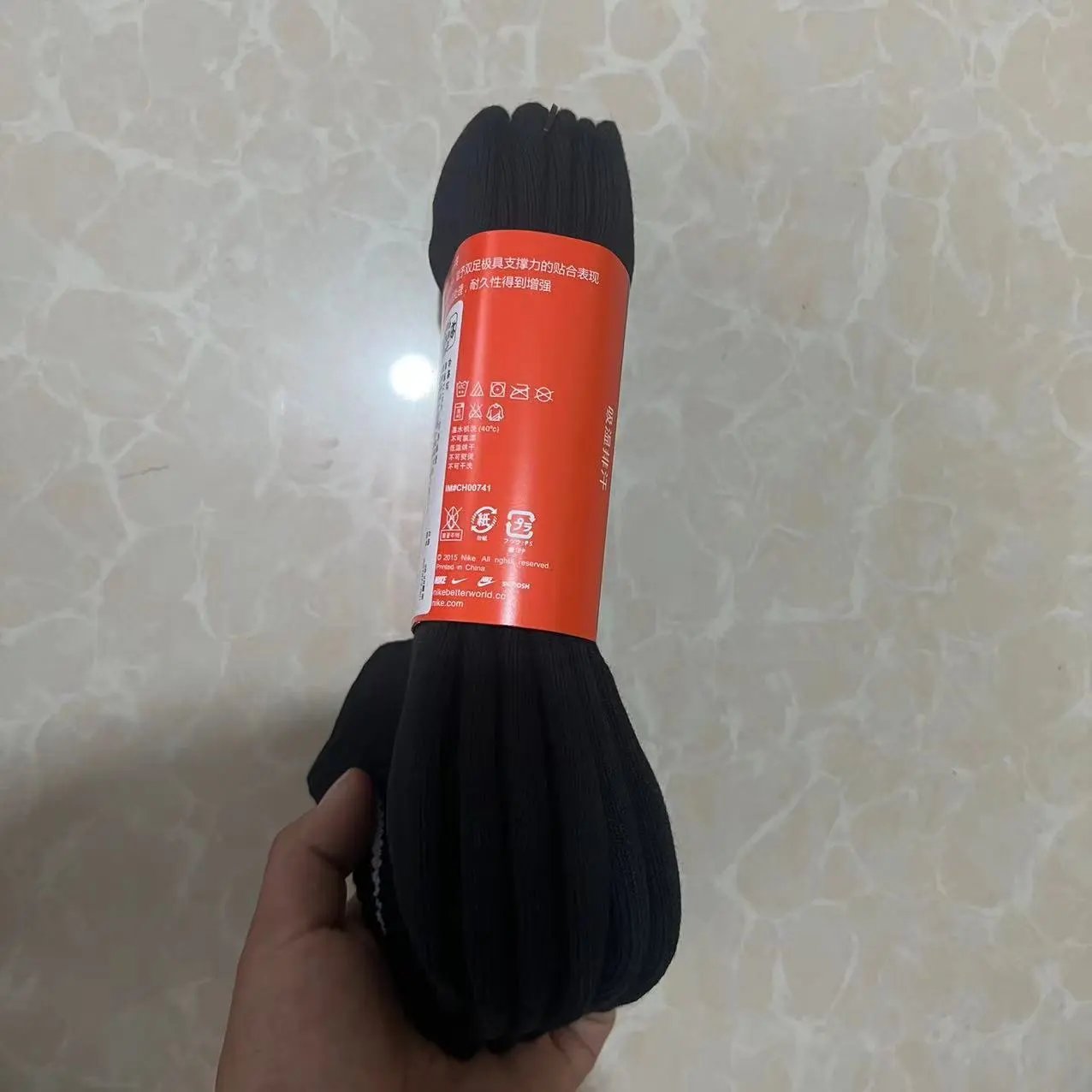 毛巾底中筒黑色