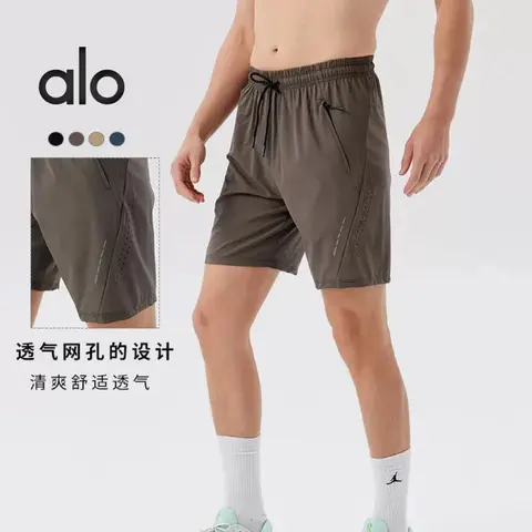 alo Men's Performance Shorts