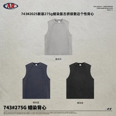AR 743# 2025 275G Wax Dye Sleeveless Vest