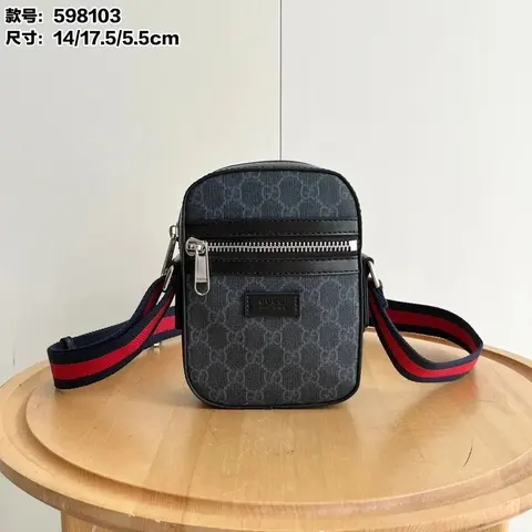 Gucci GG Supreme Crossbody Bag