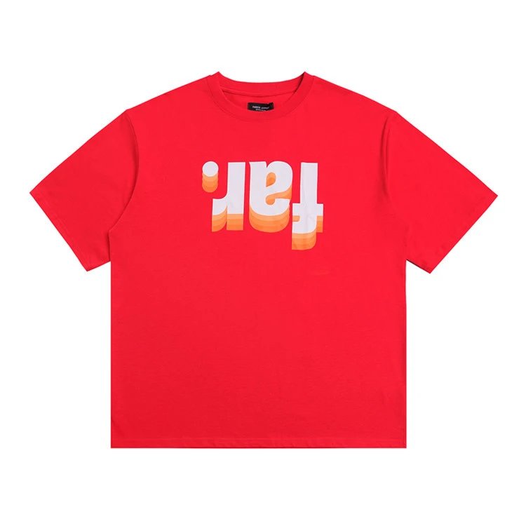 FR0925 红色