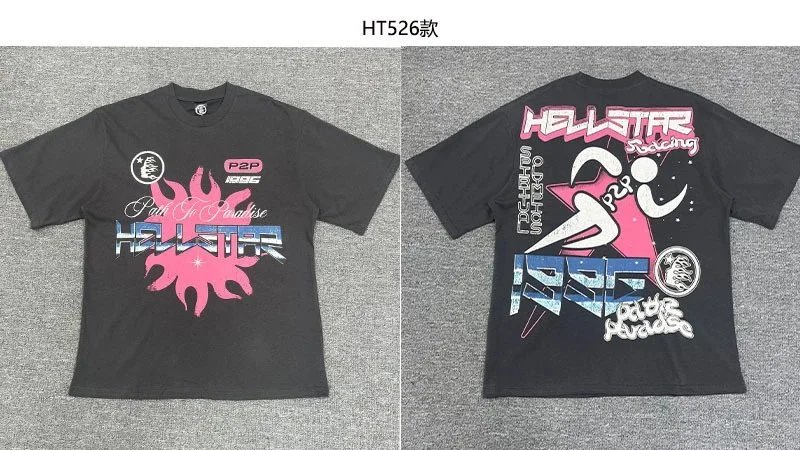 深灰色 STB