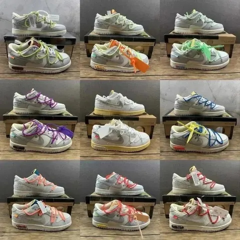 Nike SB Dunk Low 'What The' Collection