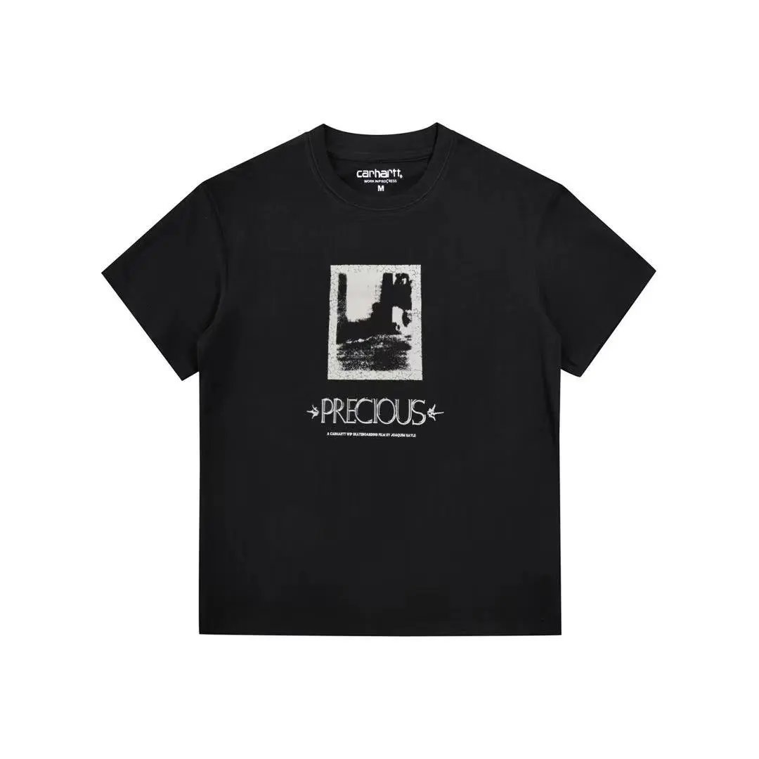 201黑色