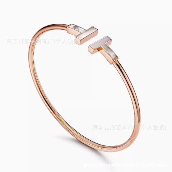 玫瑰金 双白