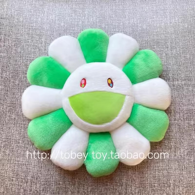 Green White Face Sunflower