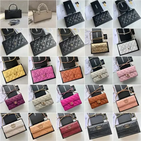 Chanel Classic Flap Bag Collection