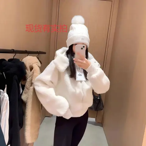 olo White Faux Fur Coat with Matching Beanie