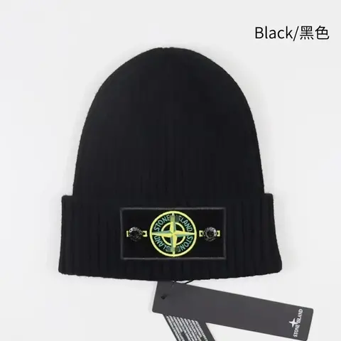 Stone Island Black Beanie with Logo Patch