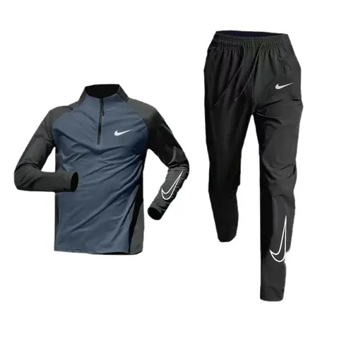 Nike Running Set - Quarter-Zip Top and Track Pants