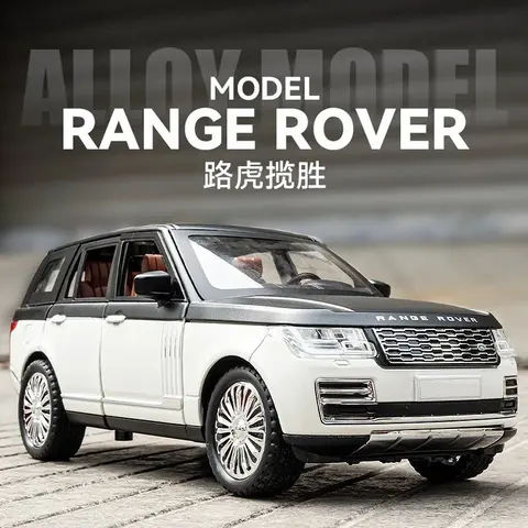 Range Rover Alloy Model Car