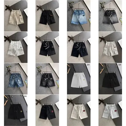 Men's Casual Shorts Collection