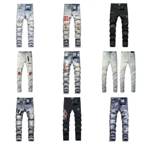 Men's Fashion Distressed Jeans Collection