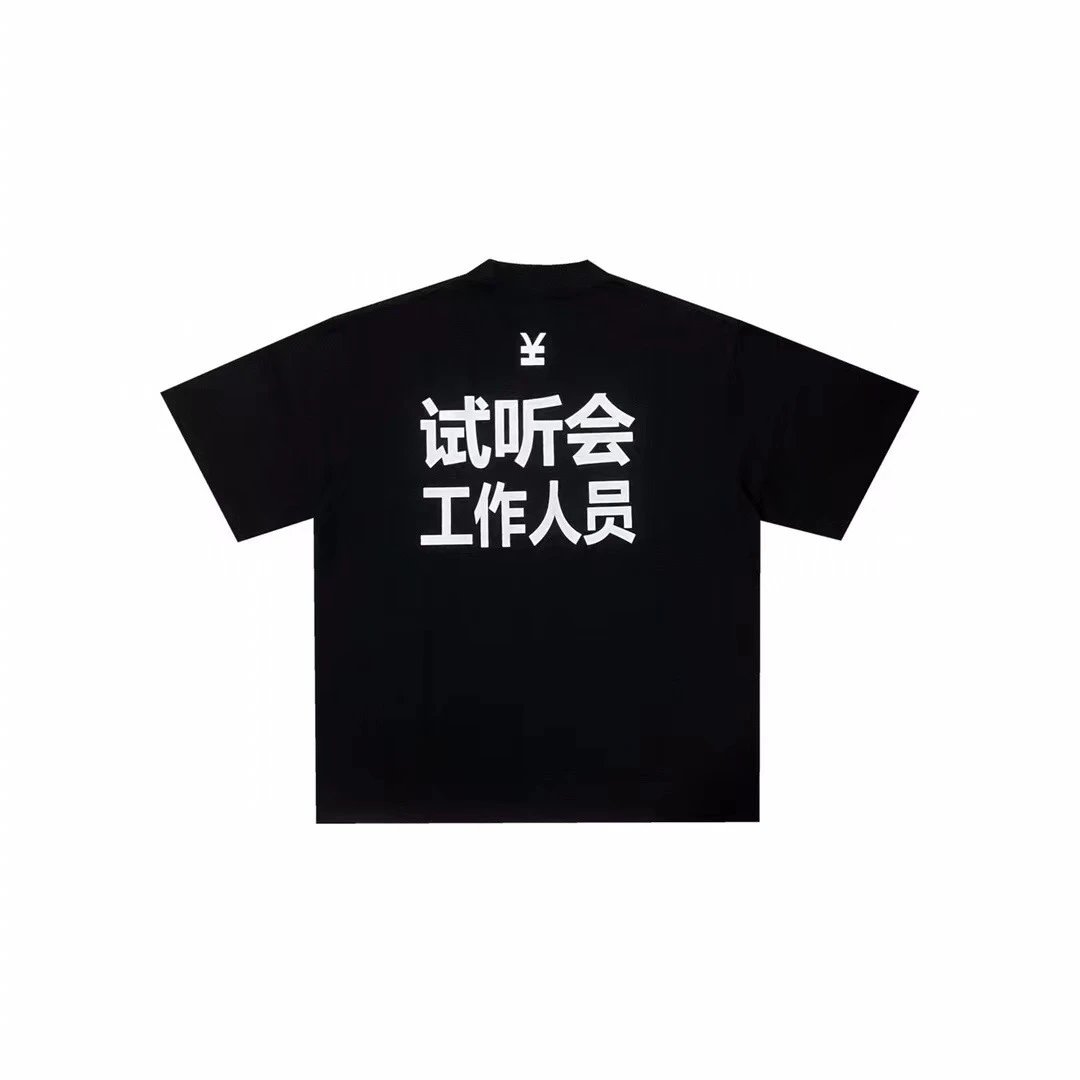 黑色y48