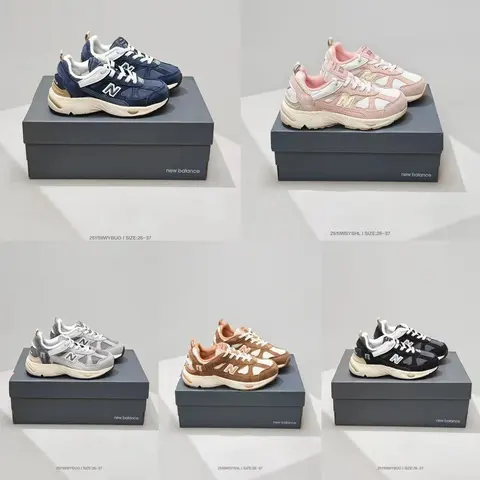 New Balance 2510 Series Sneakers Collection