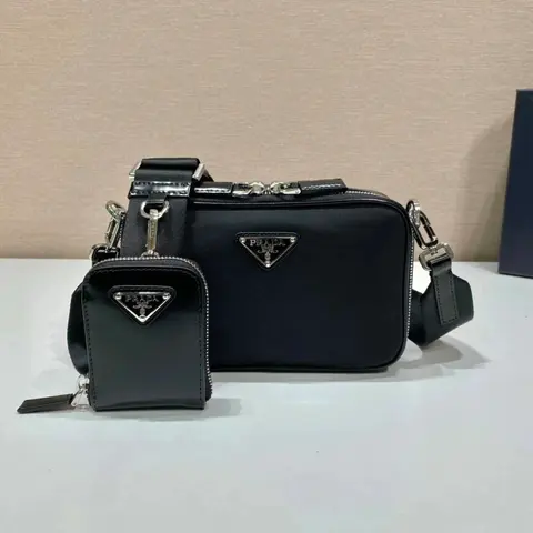 Prada Black Nylon Crossbody Bag with Attached Wallet