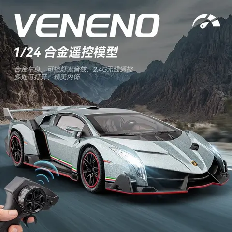 Veneno 1/24 Alloy Remote Control Car Model
