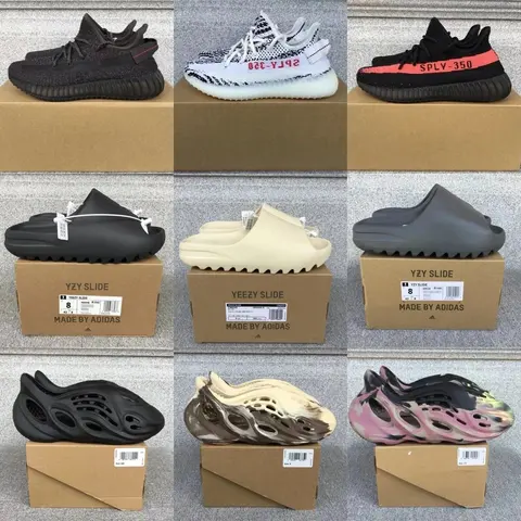Adidas Yeezy Collection - Sneakers and Slides