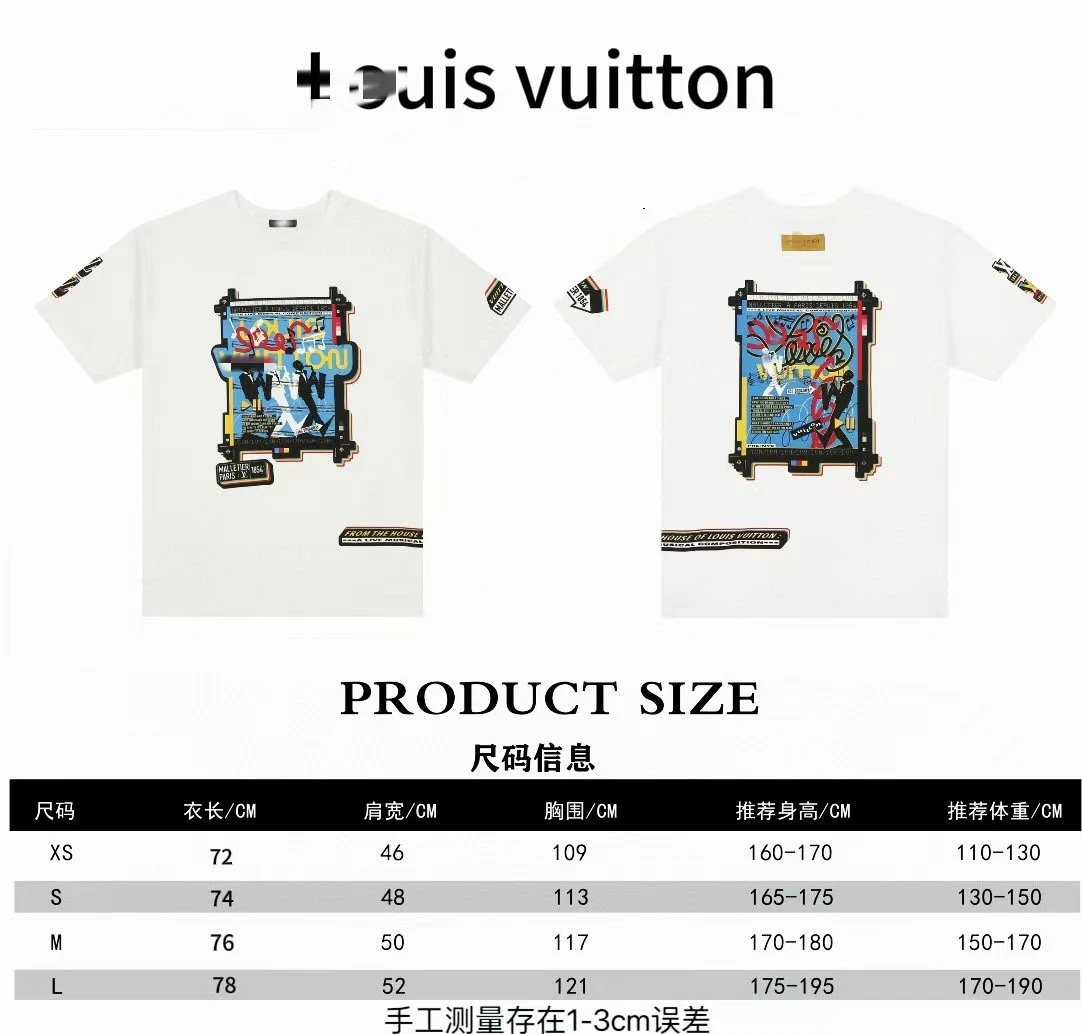 白色3313