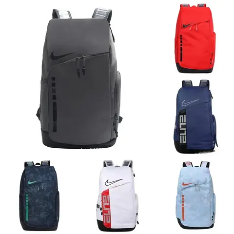 Nike Elite Backpack Collection