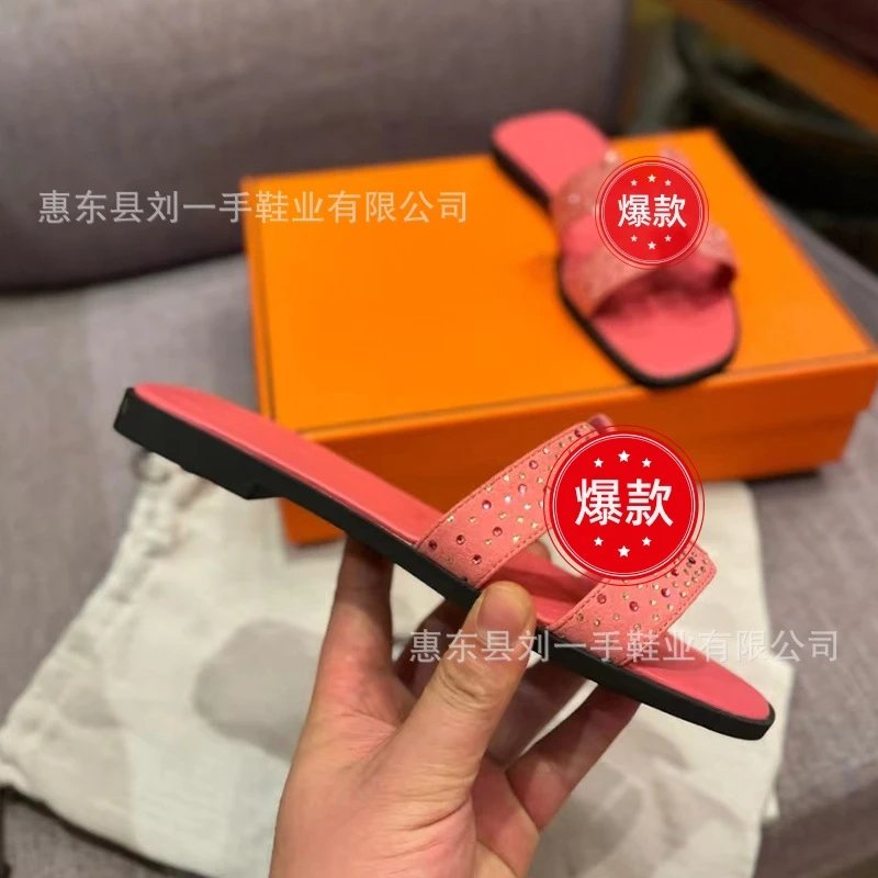 满天星桃粉（正确字母）