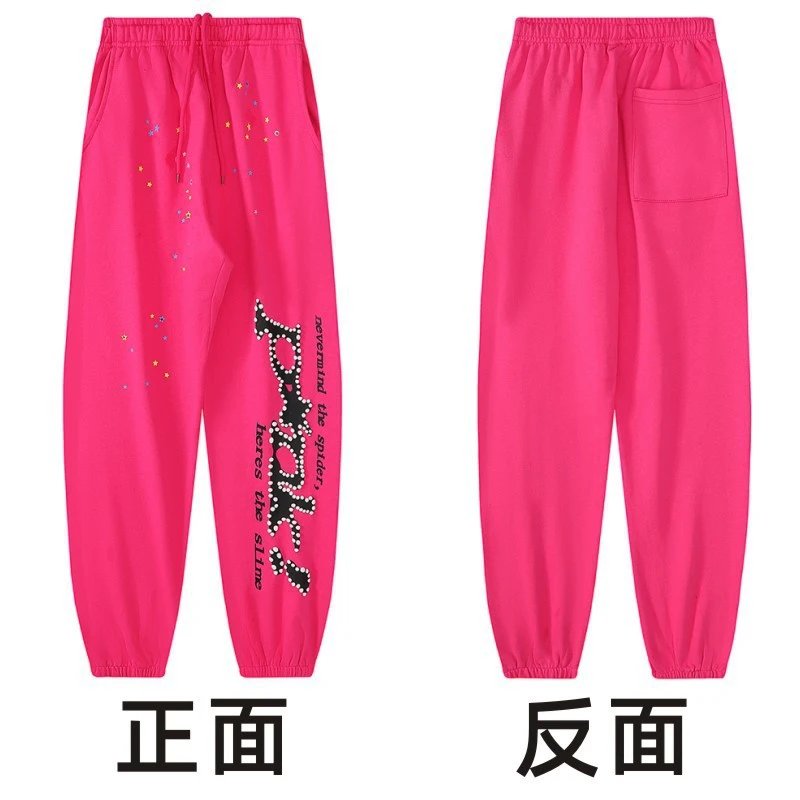 长裤142-2-洋红