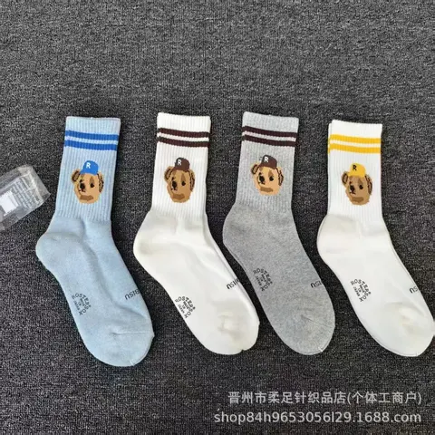 ROSTERS XOX Cartoon Bear Socks Collection