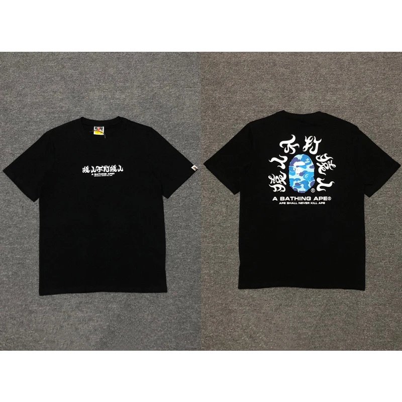 065黑蓝
