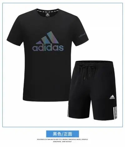 AD1188黑色