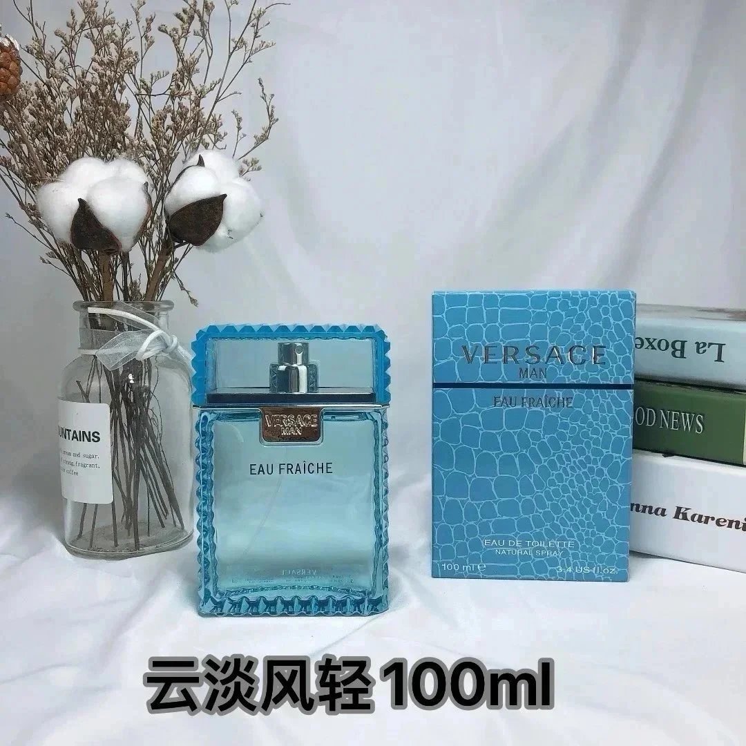 云淡风轻