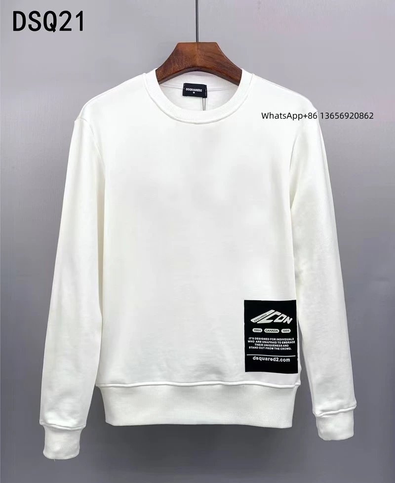 DSQ21白色