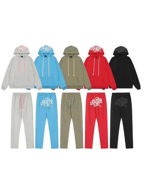 STUSSY Hoodie and Pant Set Collection