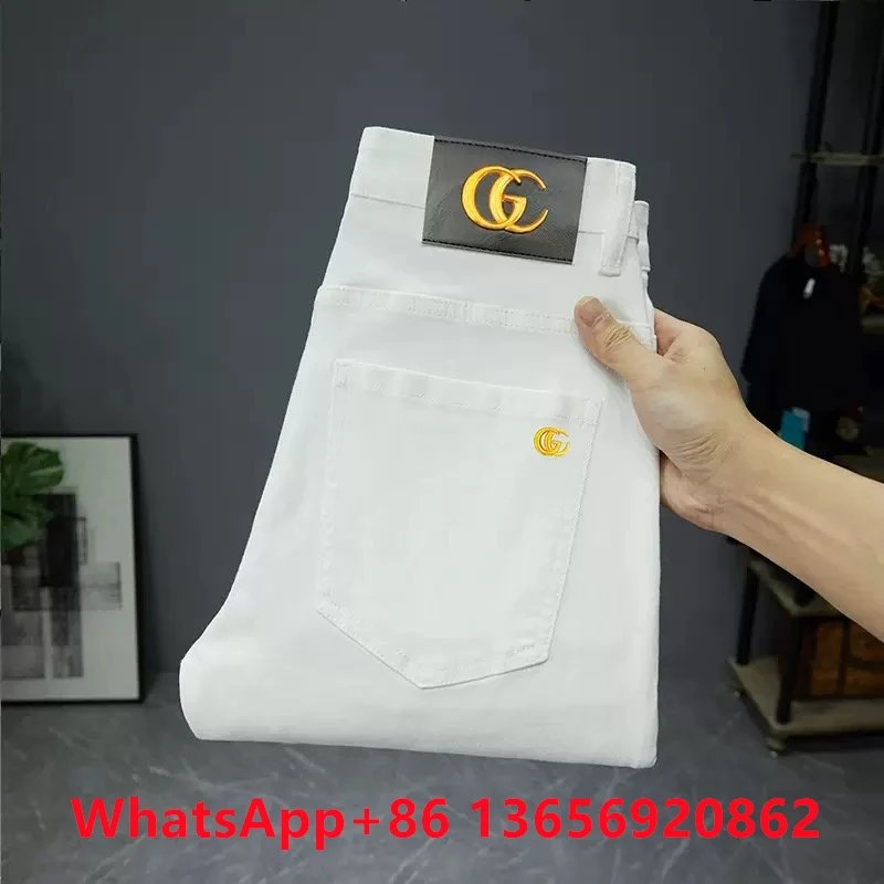 Guc-9