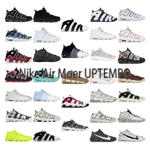 Nike Air More Uptempo Collection