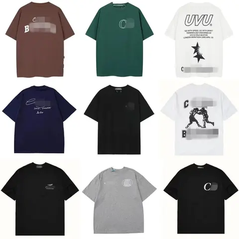 UVU x Cole Buxton T-Shirt Collection
